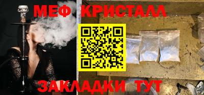 МДМА Коммунар
