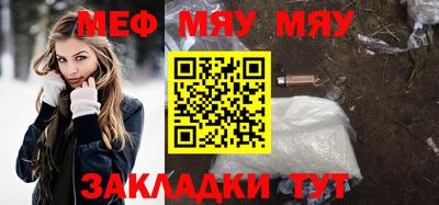 дмт Краснодар
