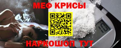 прущий лед Комсомольск-на-Амуре