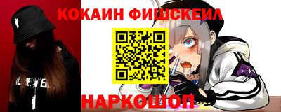 МДМА Коммунар