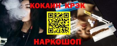 МДМА Коммунар