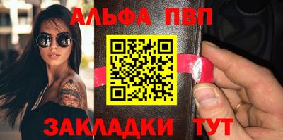 МДМА Коммунар