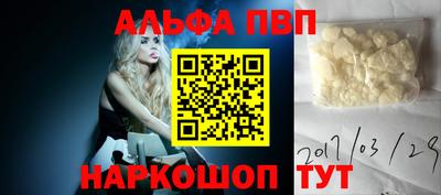 МДМА Коммунар