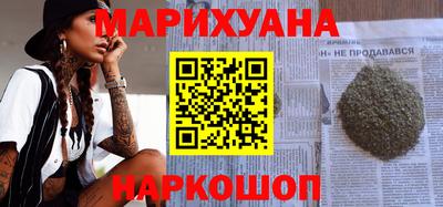 МДМА Коммунар