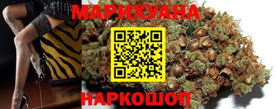 МДМА Коммунар