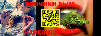 прущий лед Комсомольск-на-Амуре