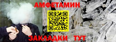марки nbome Краснознаменск