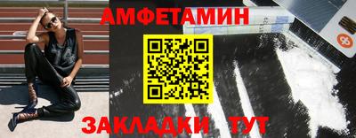 марки nbome Краснознаменск