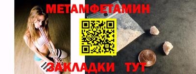 прущий лед Комсомольск-на-Амуре