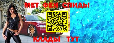 наркотики Краснокаменск