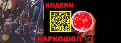 дмт Краснодар