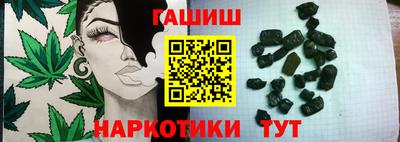 дмт Краснодар