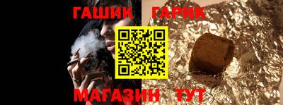 дмт Краснодар