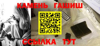 прущий лед Комсомольск-на-Амуре