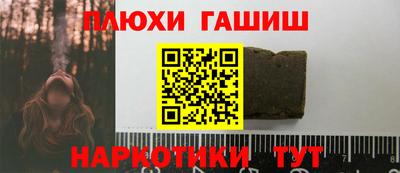 MESCALINE Конаково