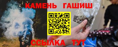 МДМА Коммунар
